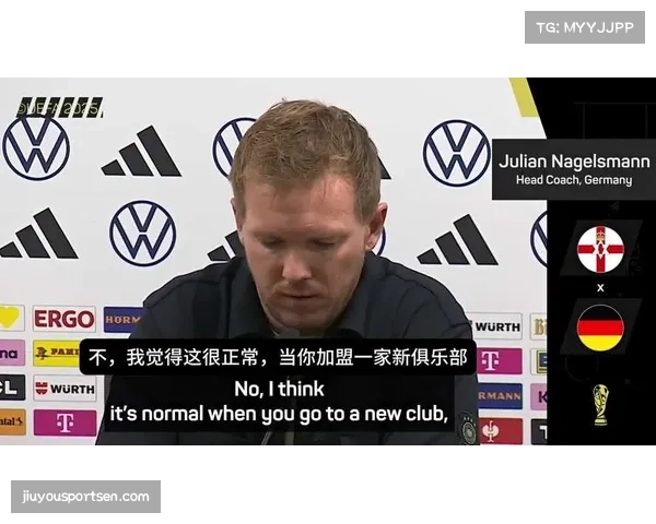 德国穆西亚拉维尔茨青春风暴 纳格尔斯曼推动技术化转型